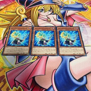 Synkron Resonator Normal JP017