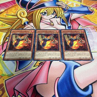 レッド・リゾネーター ノーマル JP016 1枚