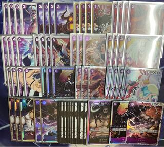 Purple Kaido Deck