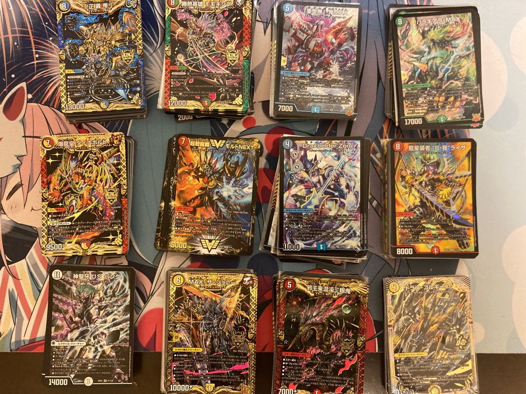 1 unit of DUEMA 3000 yen deck Oripa with W-chance Oripa