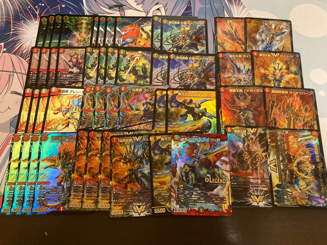 1 unit of DUEMA 3000 yen deck Oripa with W-chance Oripa