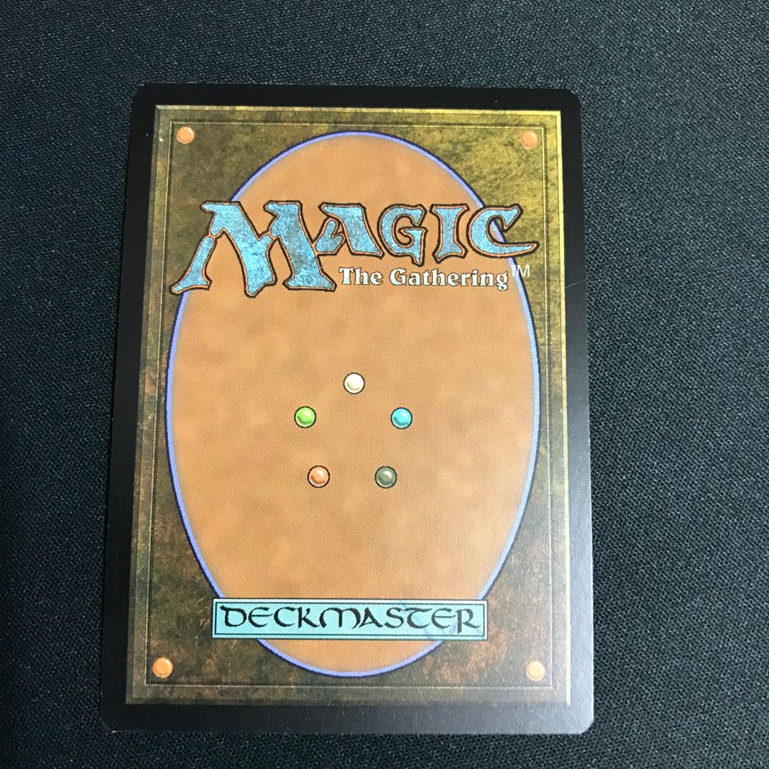 Bojuka Bog Common 132/145 FOIL Foil 1枚