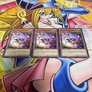 Performage Trick Clown Normal JP018