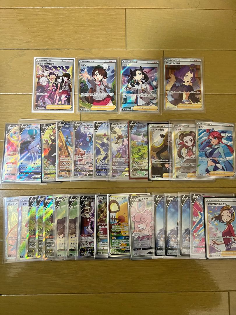 Pokéka] Sunflower's first OLIPA: 1,500 yen per unit.