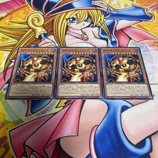 Deus X-Krawler Normal JP019