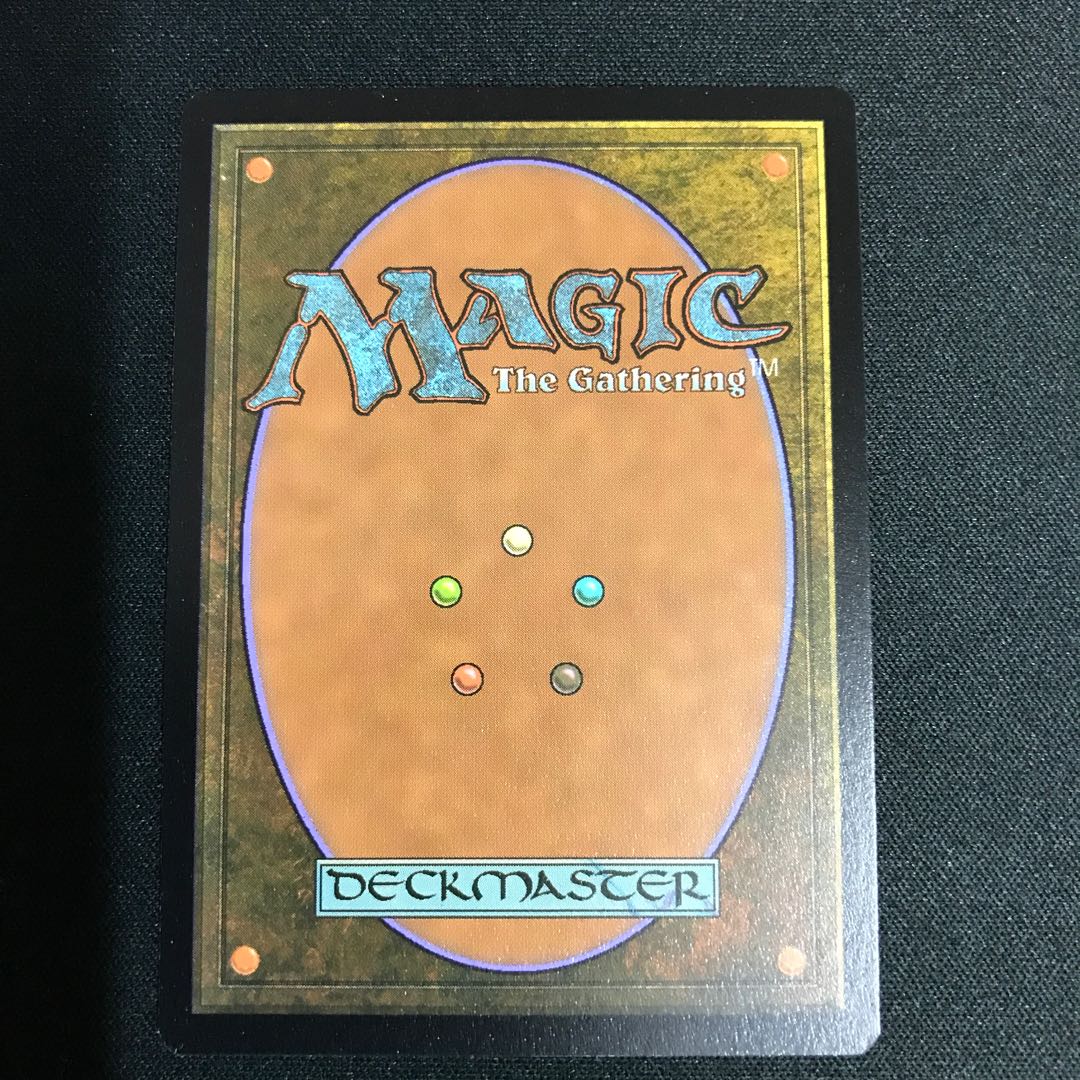 Blood Moon Rare 118/332 Japanese FOIL