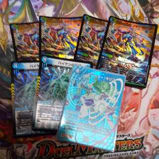 Emperor Chirico + Umi phantom of Biken + Izanami Terrace 7 piece set