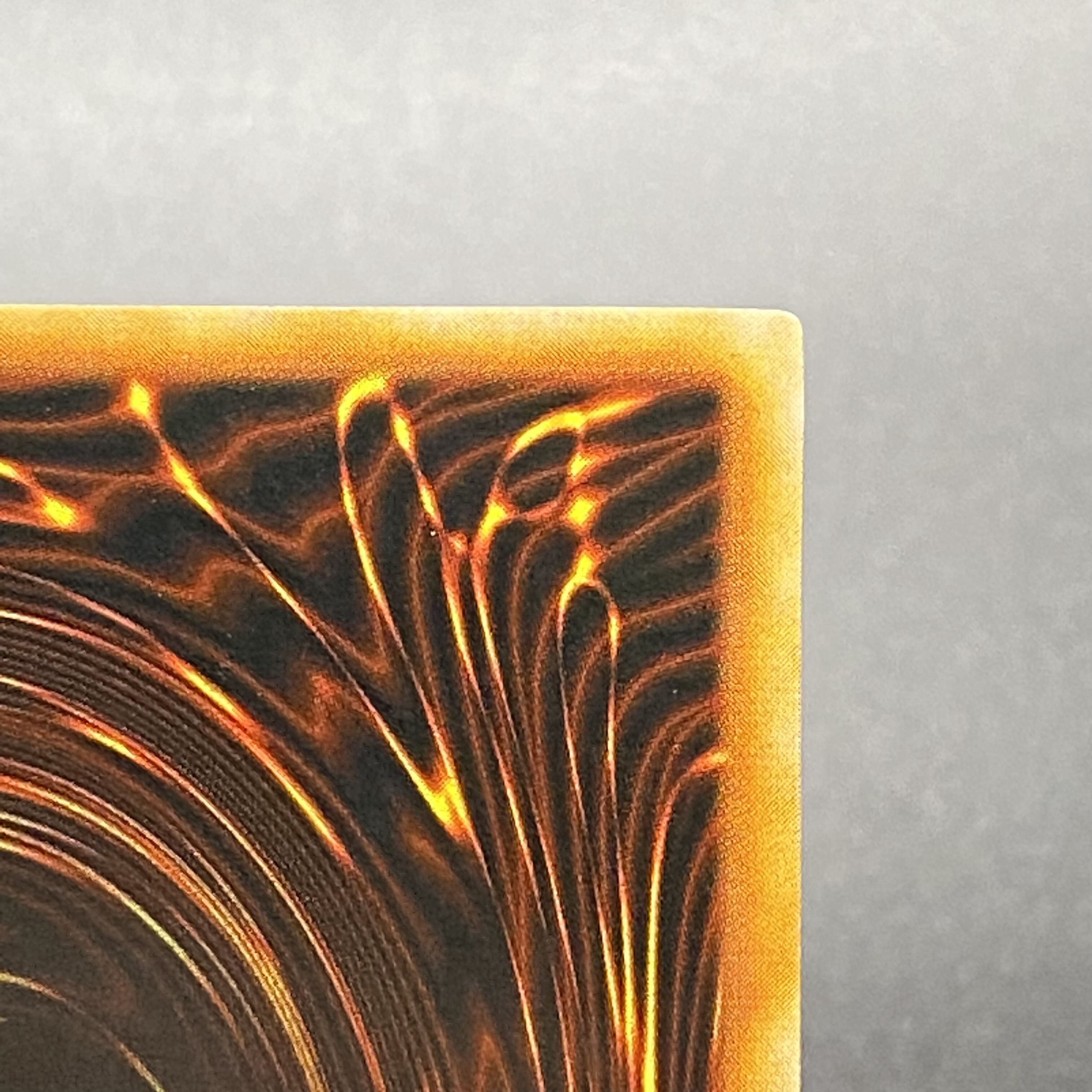 青眼の白龍 シークレットレア 初期