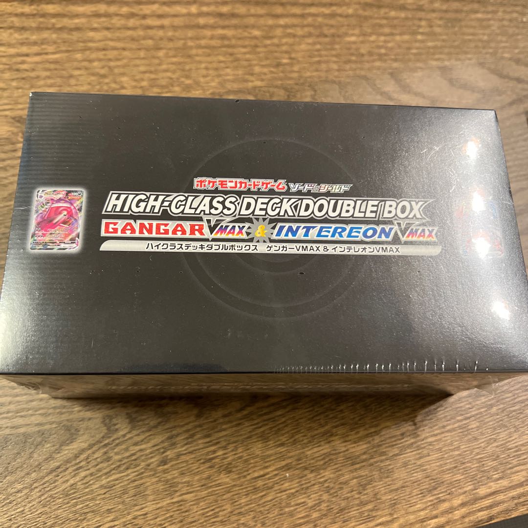 Pokémon Cards High Class Deck Double Box GengarVMAX&InteleonVMAX
