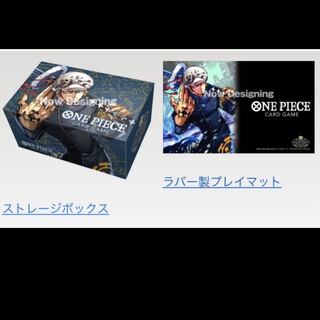 One Piece Card Game Championship Set Law