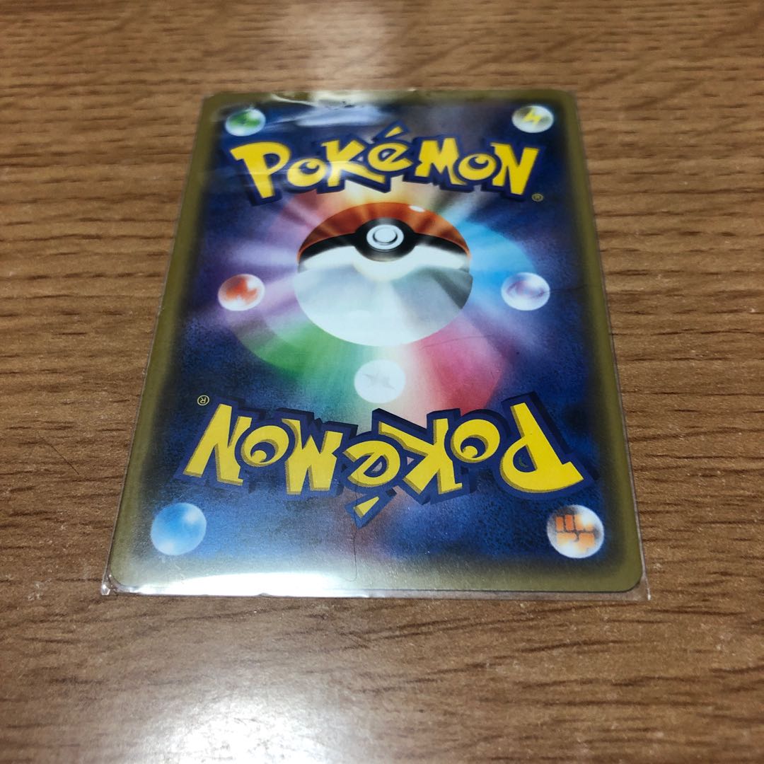 デデンネGX、ててて様専用