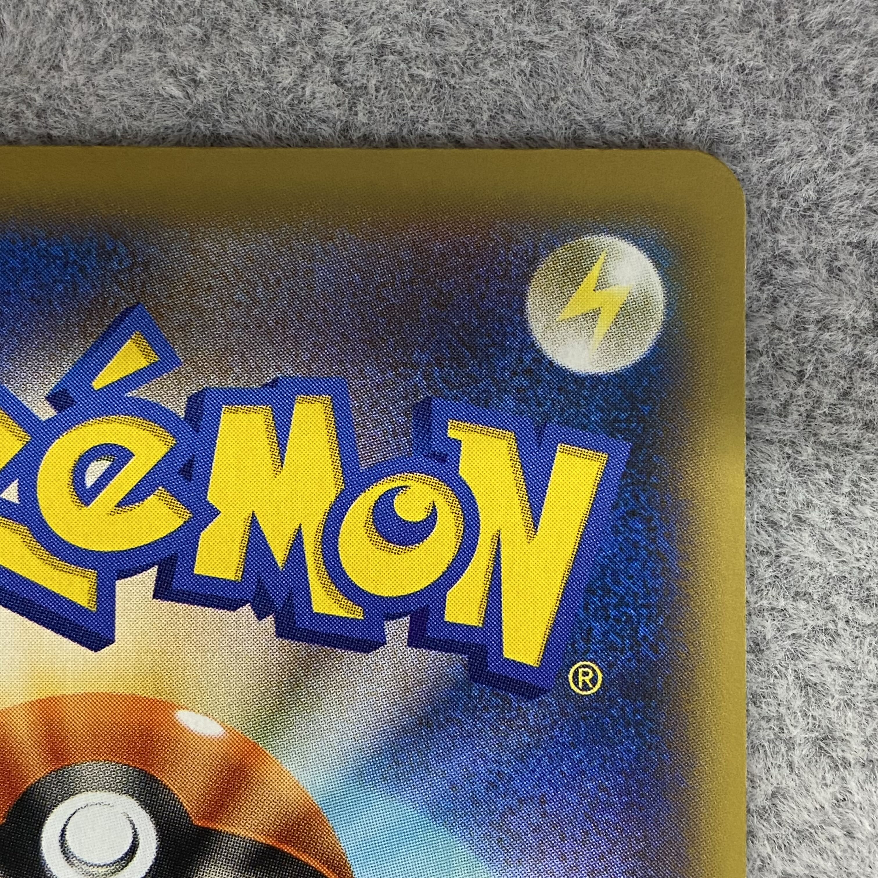 Pokemon Fan Club SR 1ed 087/080