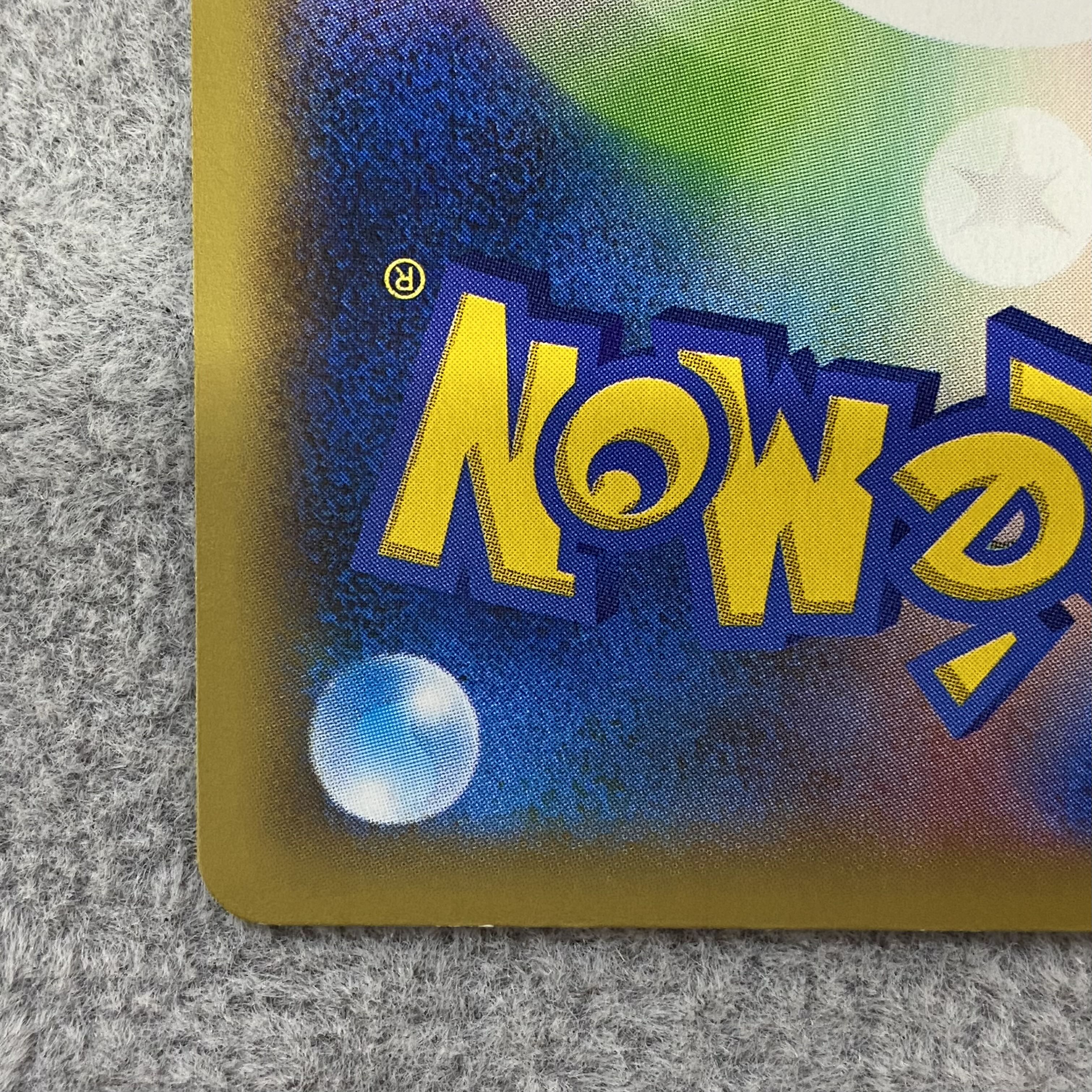 Pokemon Fan Club SR 1ed 087/080