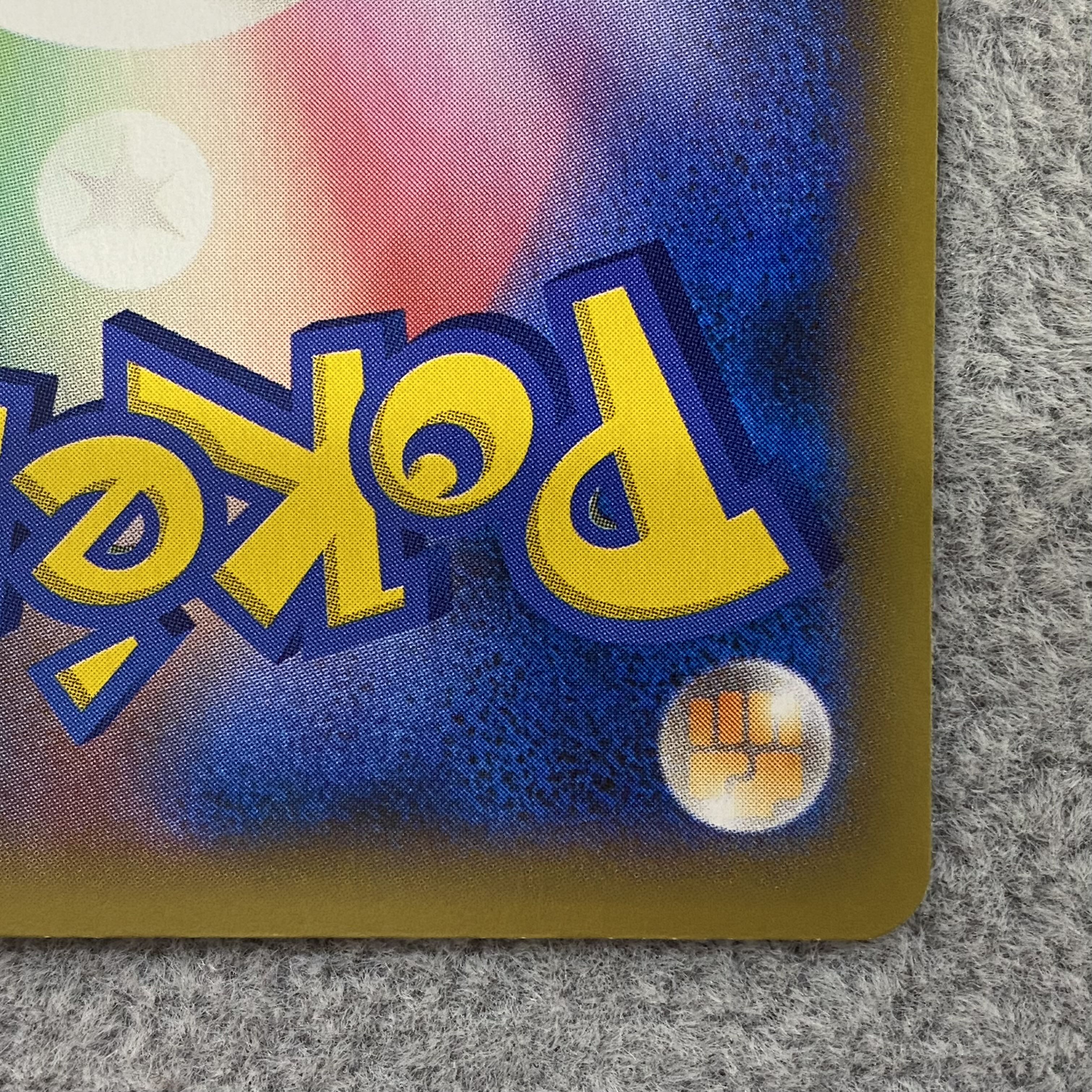 Pokemon Fan Club SR 1ed 087/080