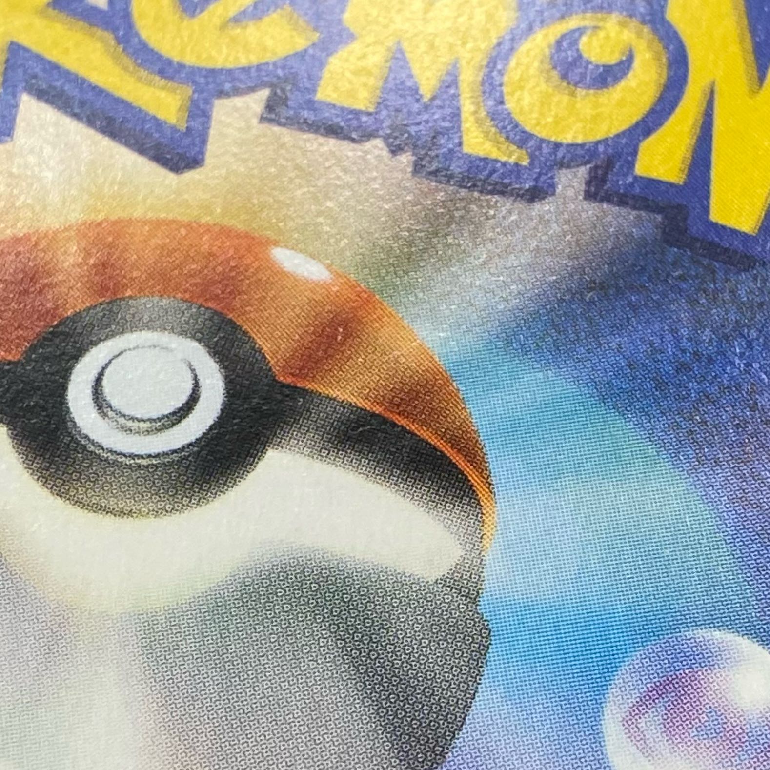 Pokemon Fan Club SR 1ed 087/080