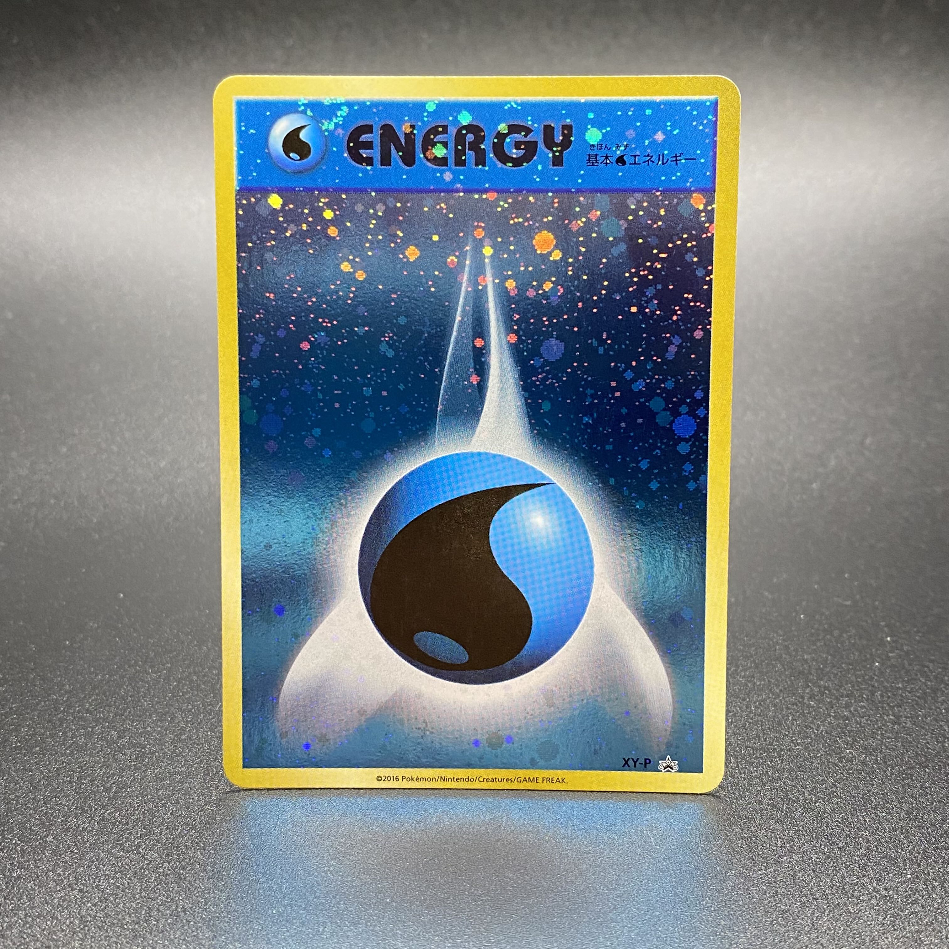 Basic WaterEnergy PROMO Anniversary XY-P