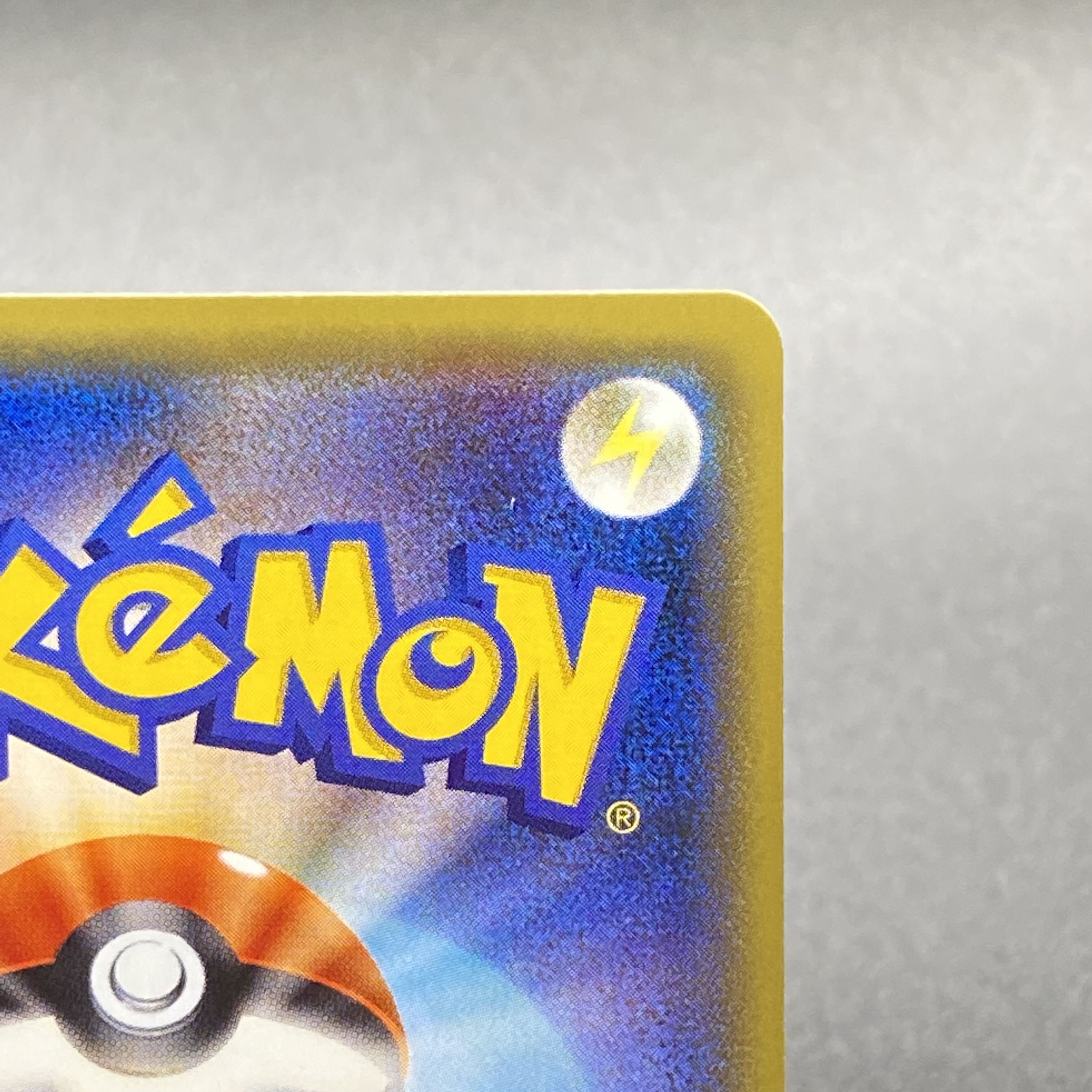 Basic WaterEnergy PROMO Anniversary XY-P