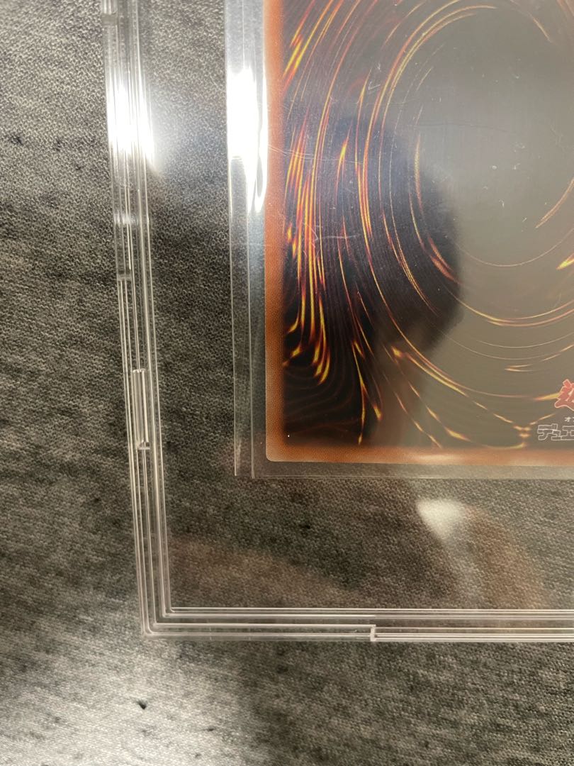 Blue-Eyes Alternative Ultimate Dragon 20th Secret Rare JPC00