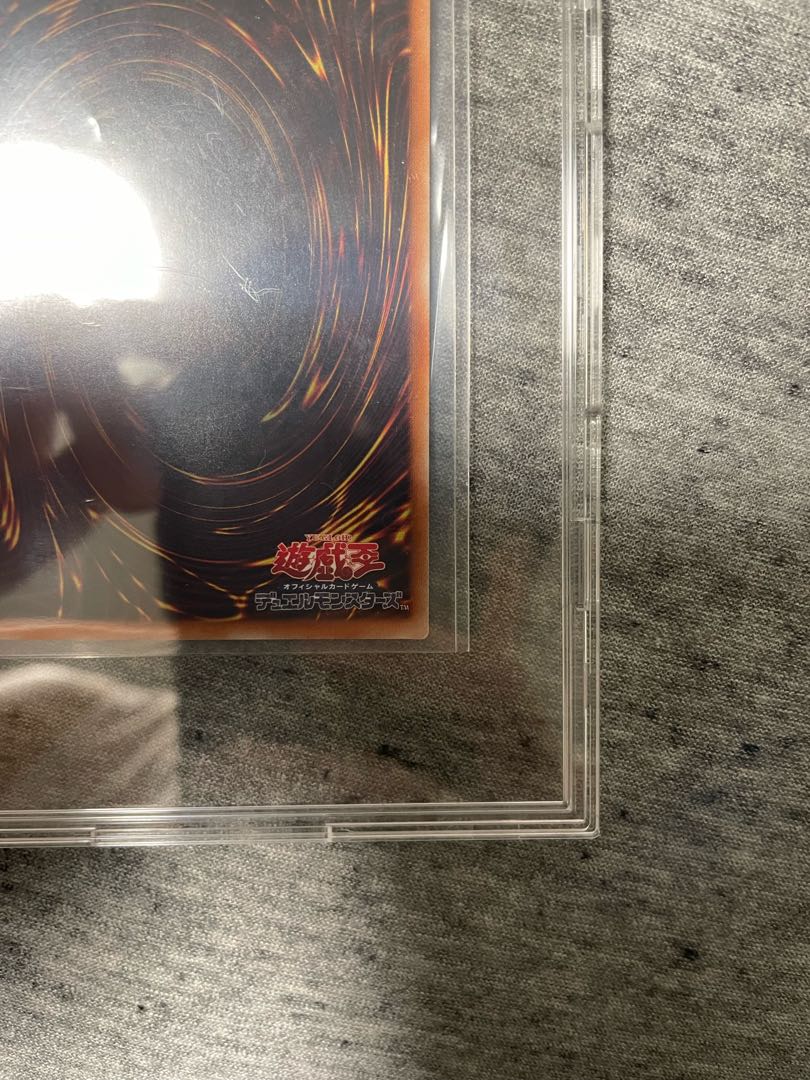 Blue-Eyes Alternative Ultimate Dragon 20th Secret Rare JPC00