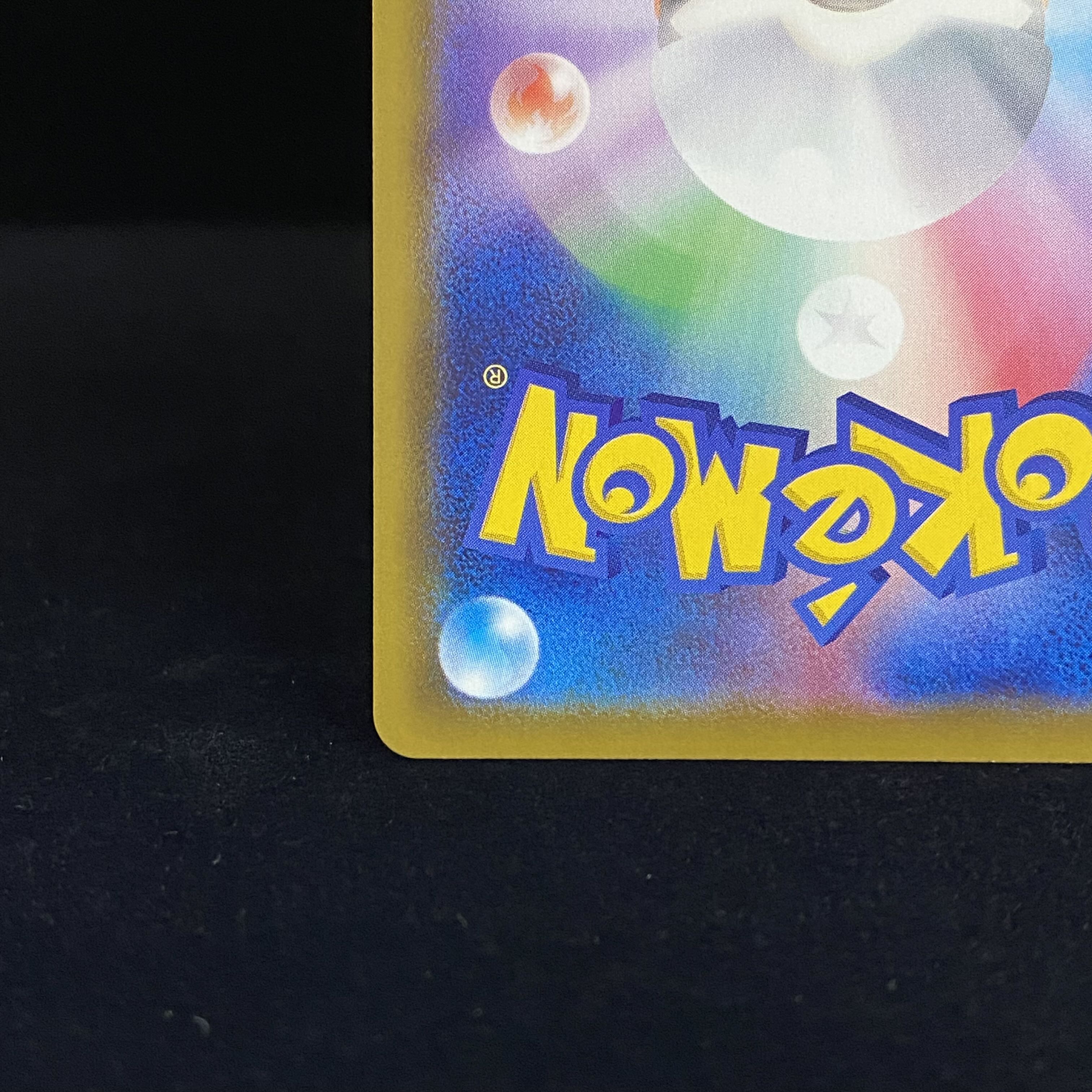 JolteonV SR SA079/069