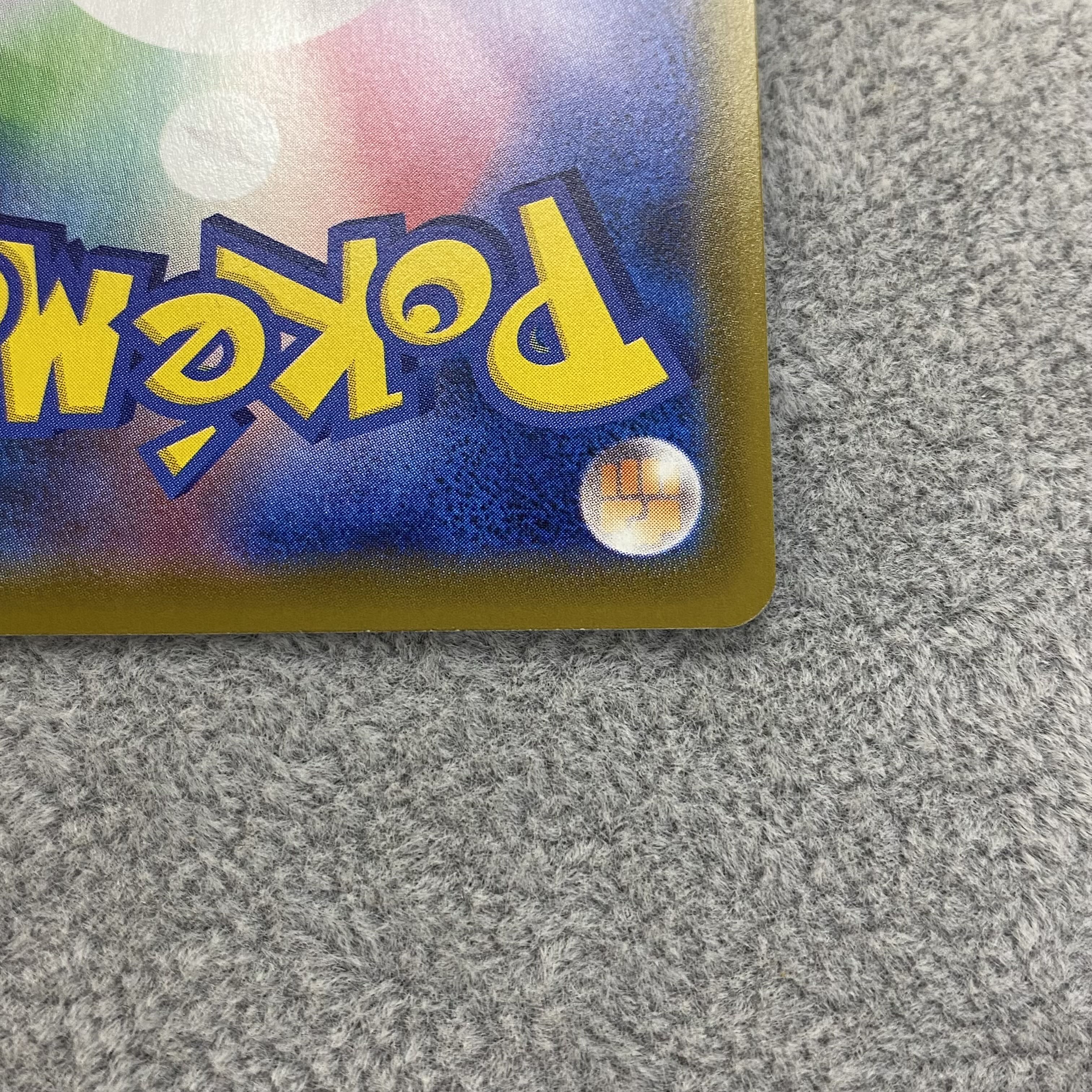 JolteonV SR SA079/069