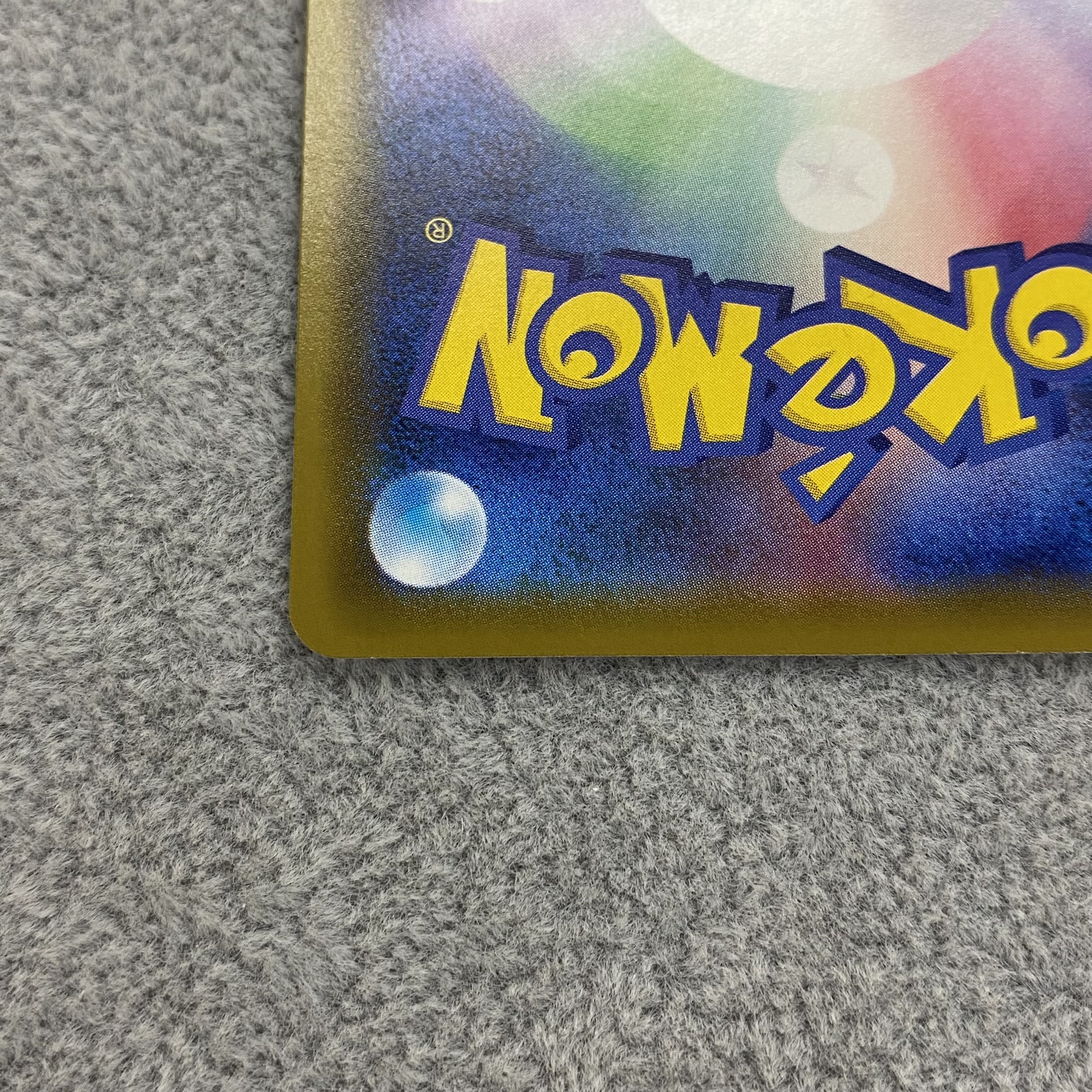 JolteonV SR SA079/069