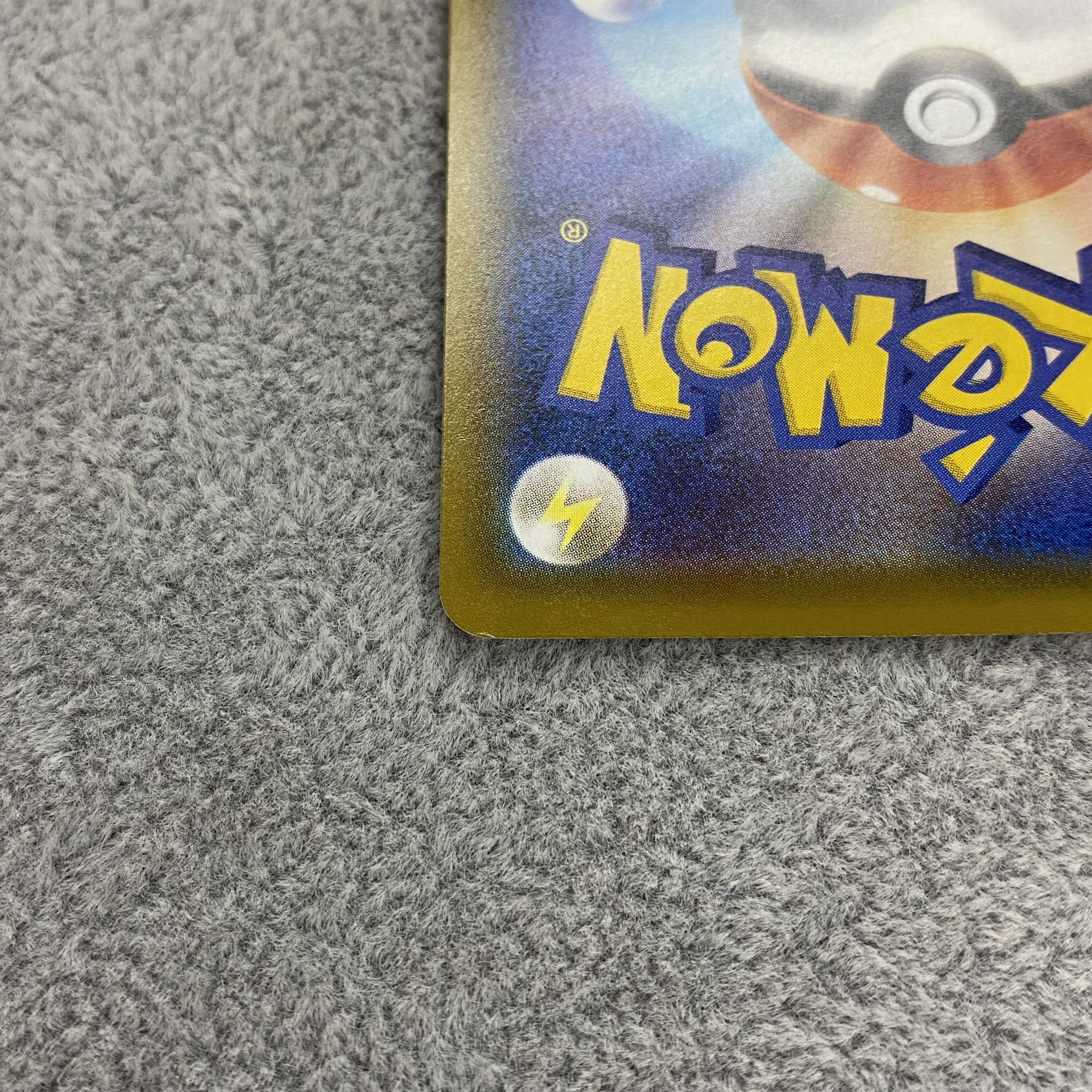 JolteonV SR SA079/069