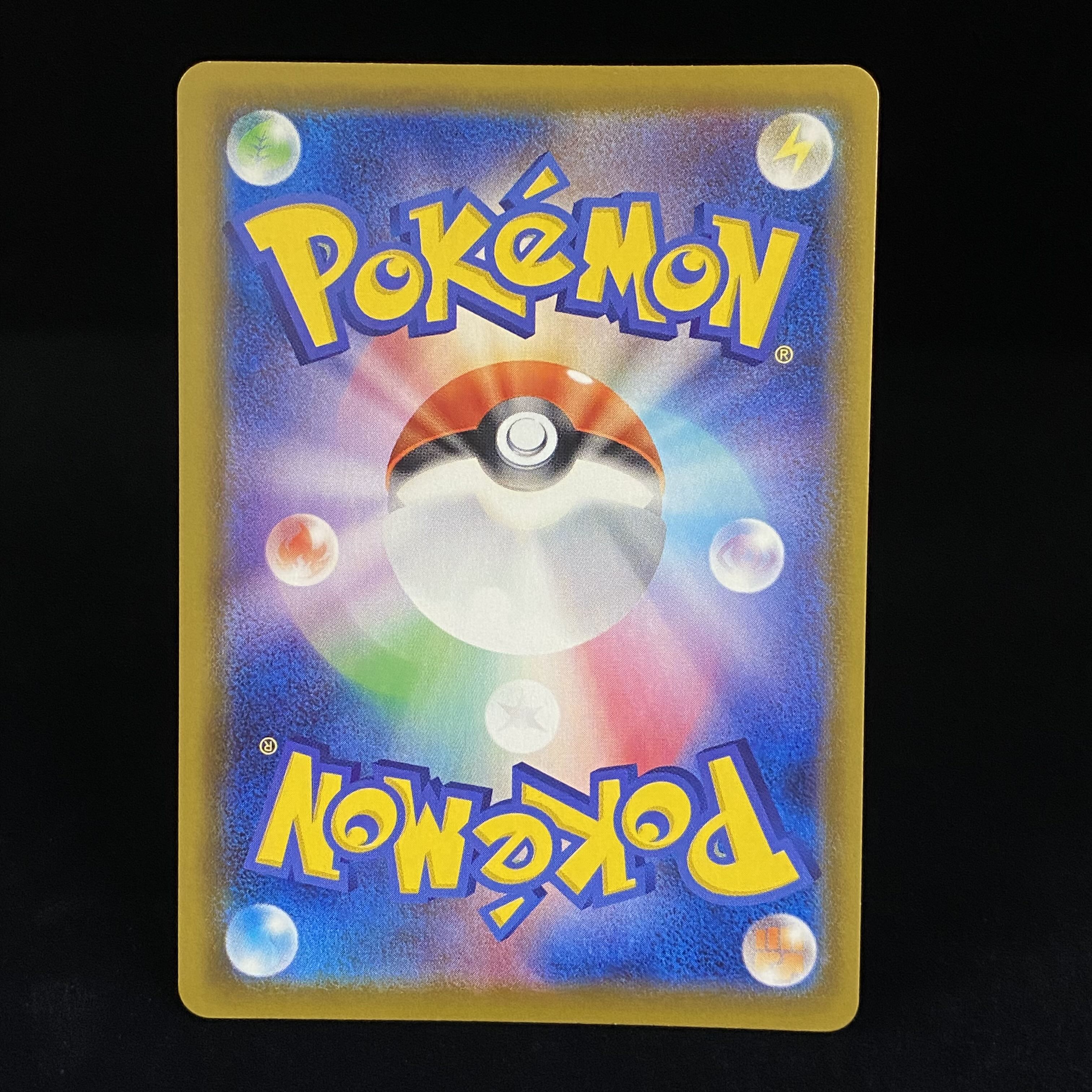 JolteonV SR SA079/069