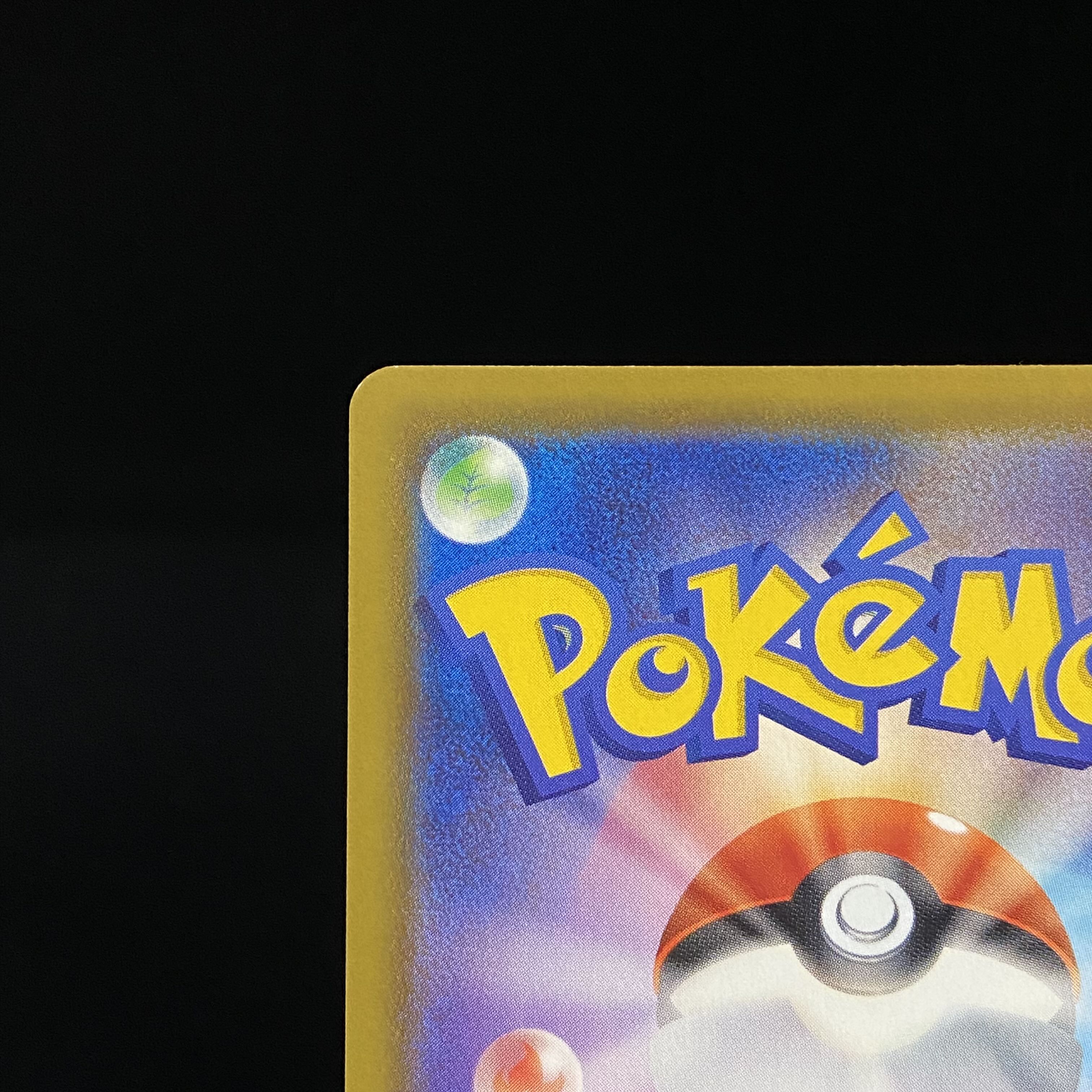 JolteonV SR SA079/069