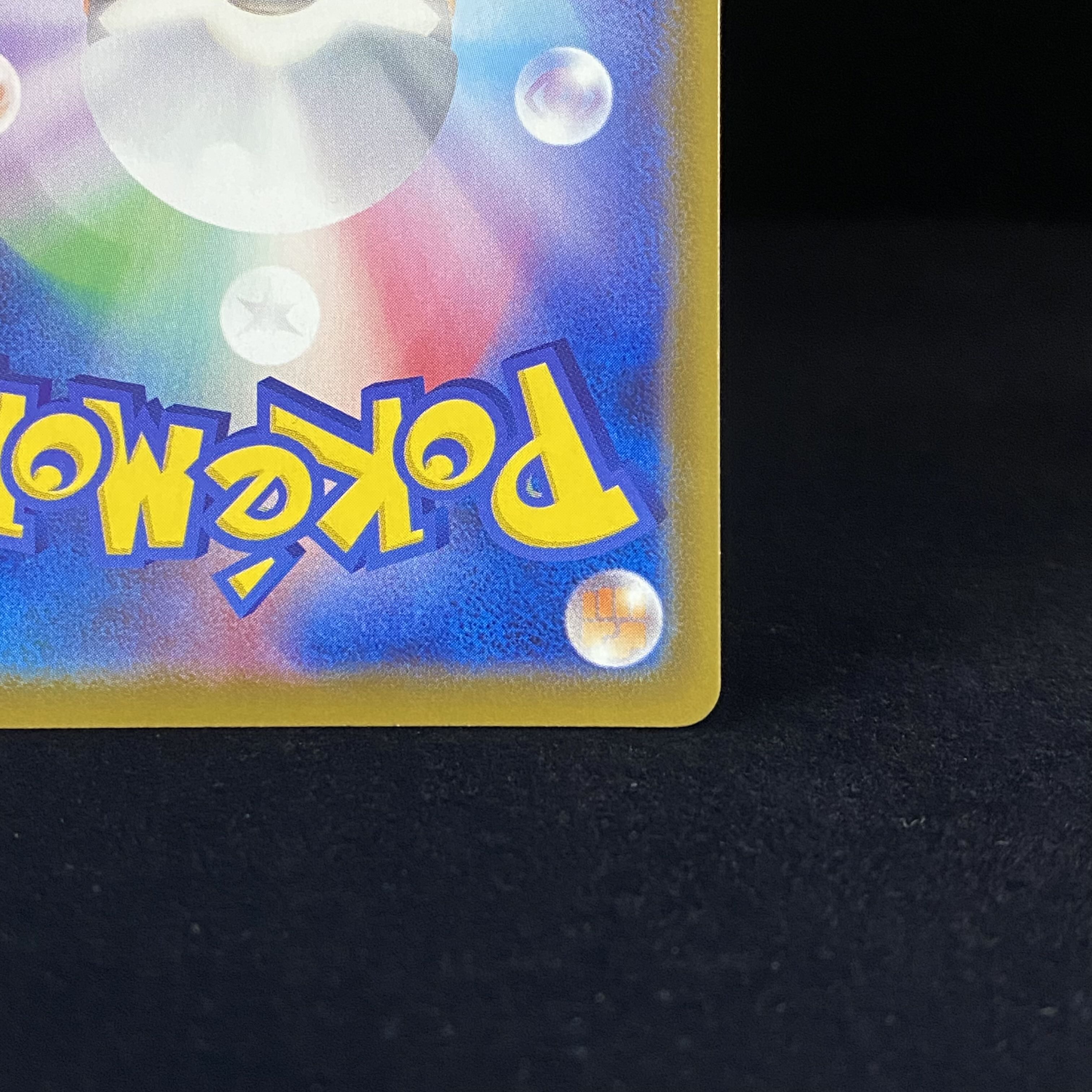 JolteonV SR SA079/069