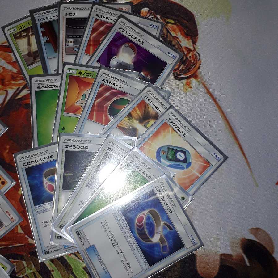 まどろみの森キノガッサデッキ