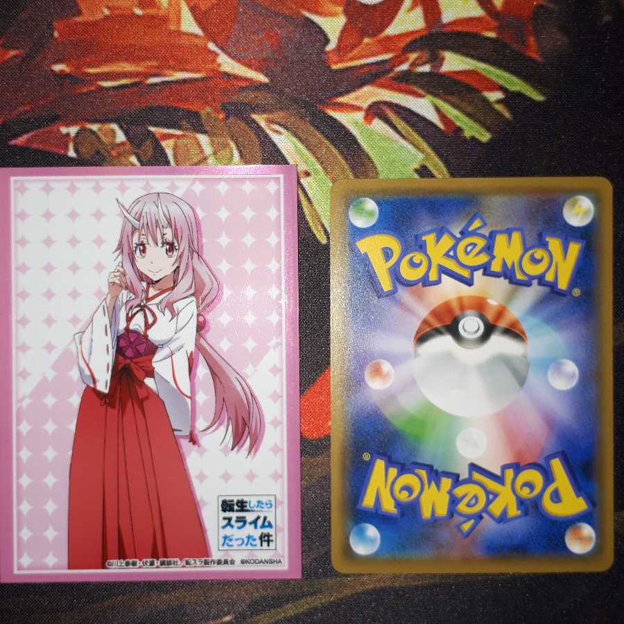 まどろみの森キノガッサデッキ