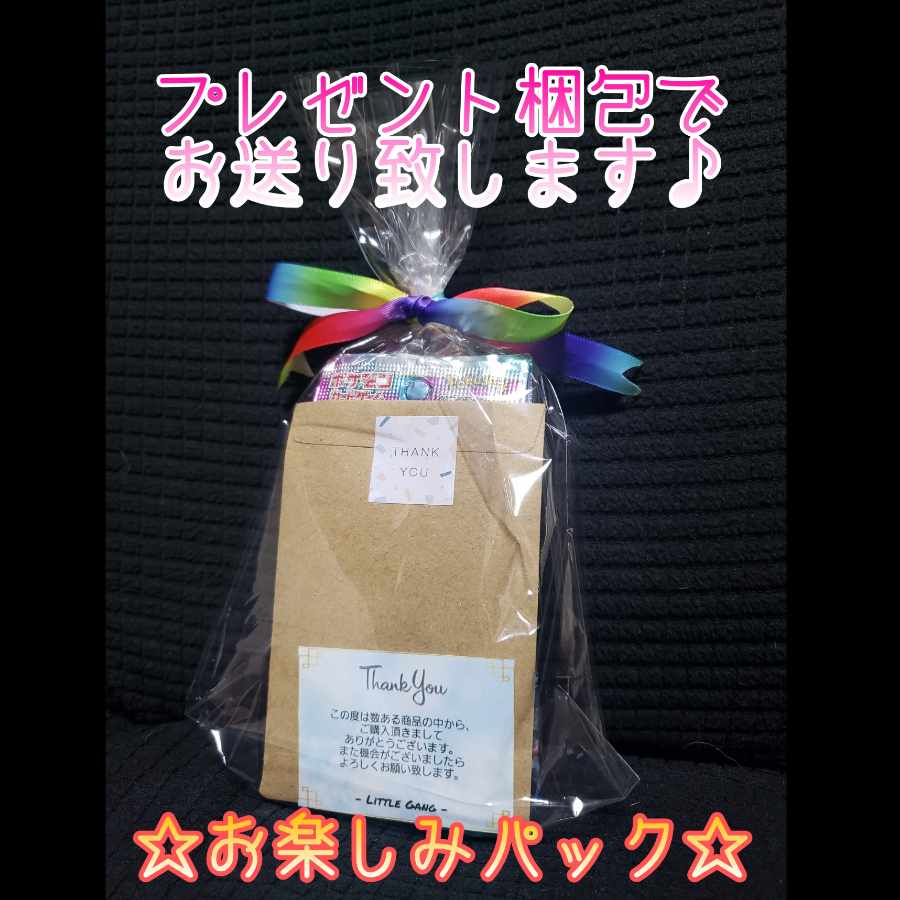 ポケモンカード　人気の10パック + おまけ付き