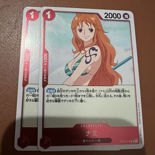 One Piece Card Nami