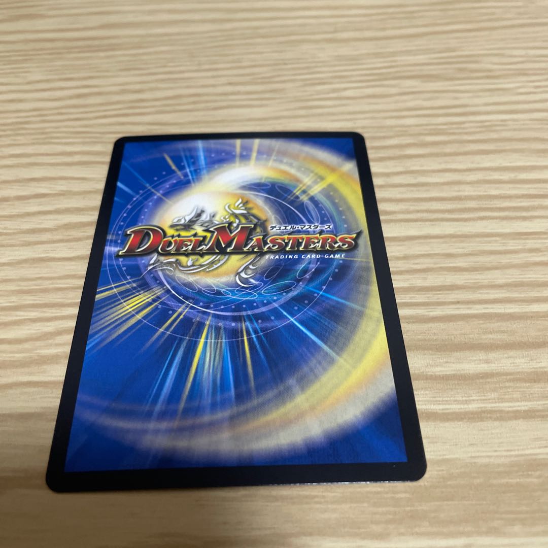 Time Pope Miradante XII SE L3(Secret)3/L3 Black Siku