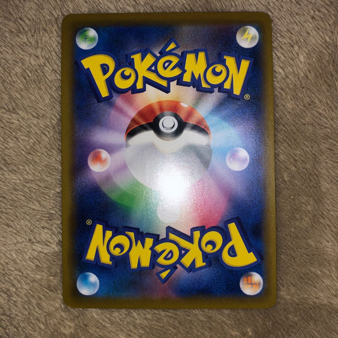 Pokemon card, Asuna, HR, with case!