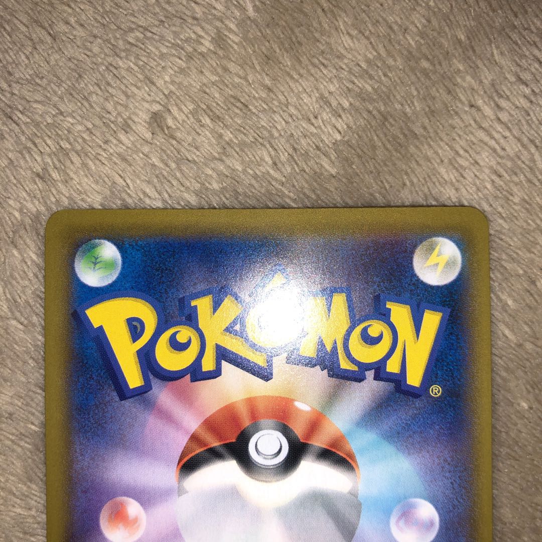 Pokemon card, Asuna, HR, with case!