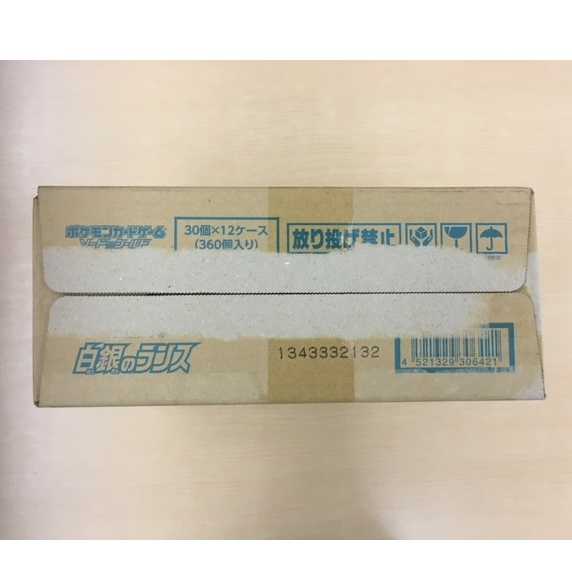 「未開封BOX」拡張パック「白銀のランス」　１カートン(12BOX)