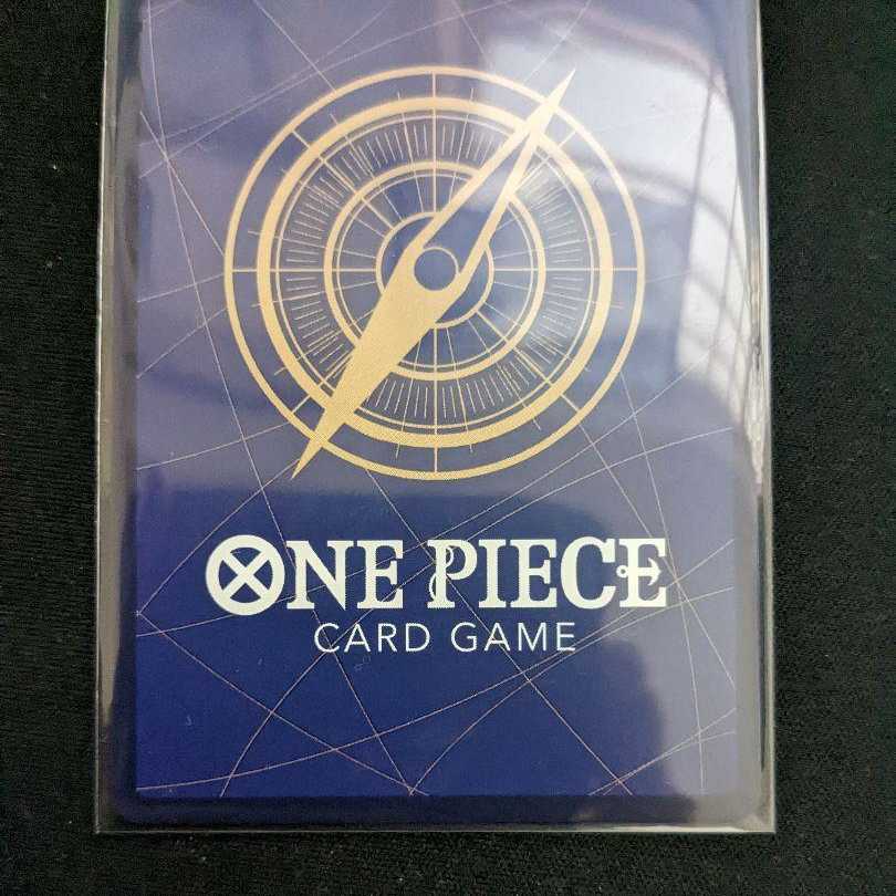 [One Piece Card Game Utasec