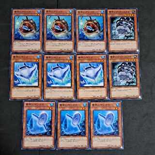 No.251 Yu-Gi-Oh Nimble Angler Nimble Manta Chokotaro