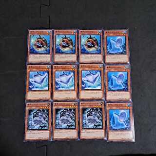 No.253 Yu-Gi-Oh Nimble Angler Nimble Manta Chokotaro