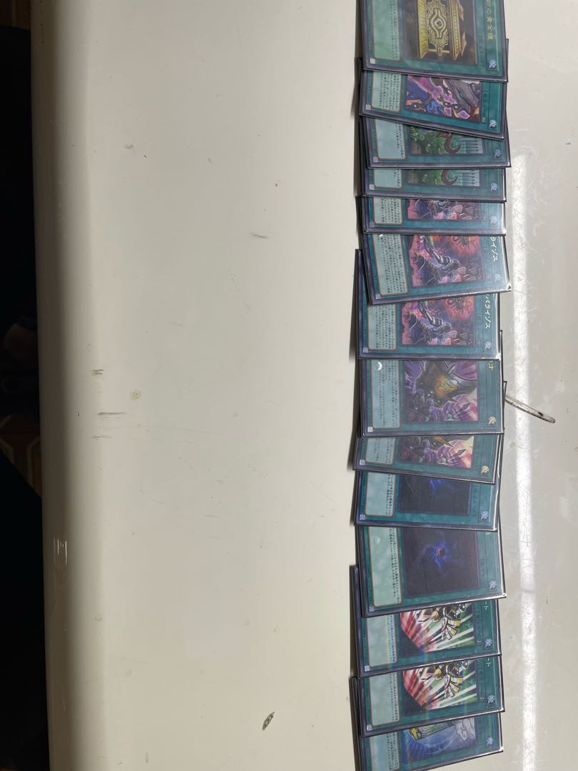 60 deep abyssal punk + extra for side and adjustable parts