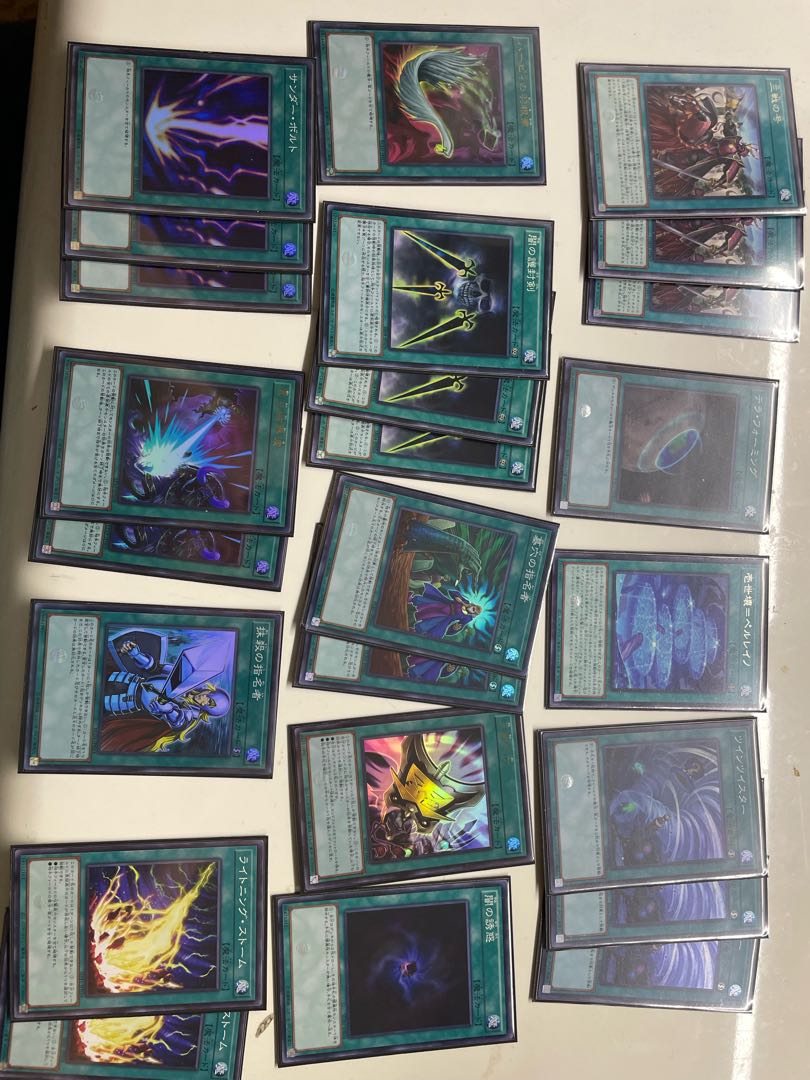 60 deep abyssal punk + extra for side and adjustable parts