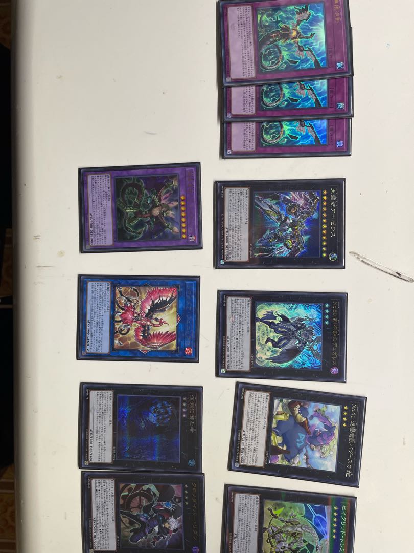 60 deep abyssal punk + extra for side and adjustable parts