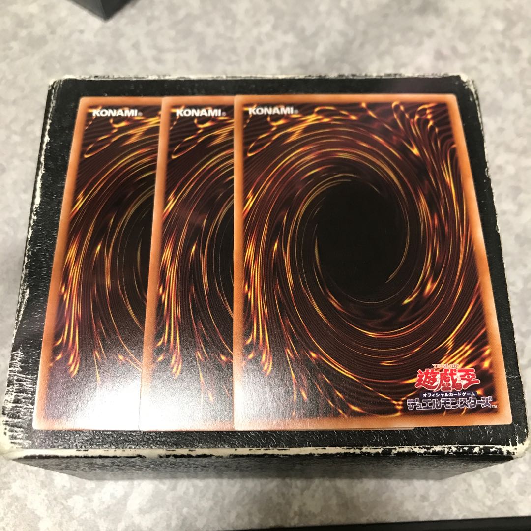 Tiaraments Llucaros 3 Super Rare