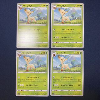 Leafeon U 003/067 4 sheets Timegazer