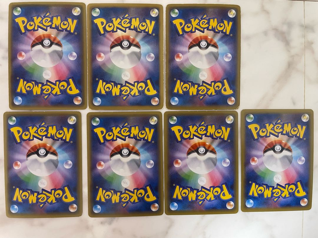 ポケモンカードex レックウザex レシラムex カイオーガ ex まとめ売り