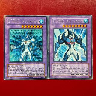 遊戯王 E・HEROアクア・ネオス E・HEROマリン・ネオス 字レア2枚セット