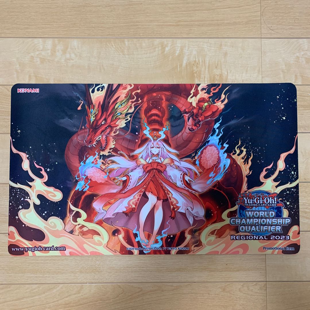 Play Mat Kutsura Tendo