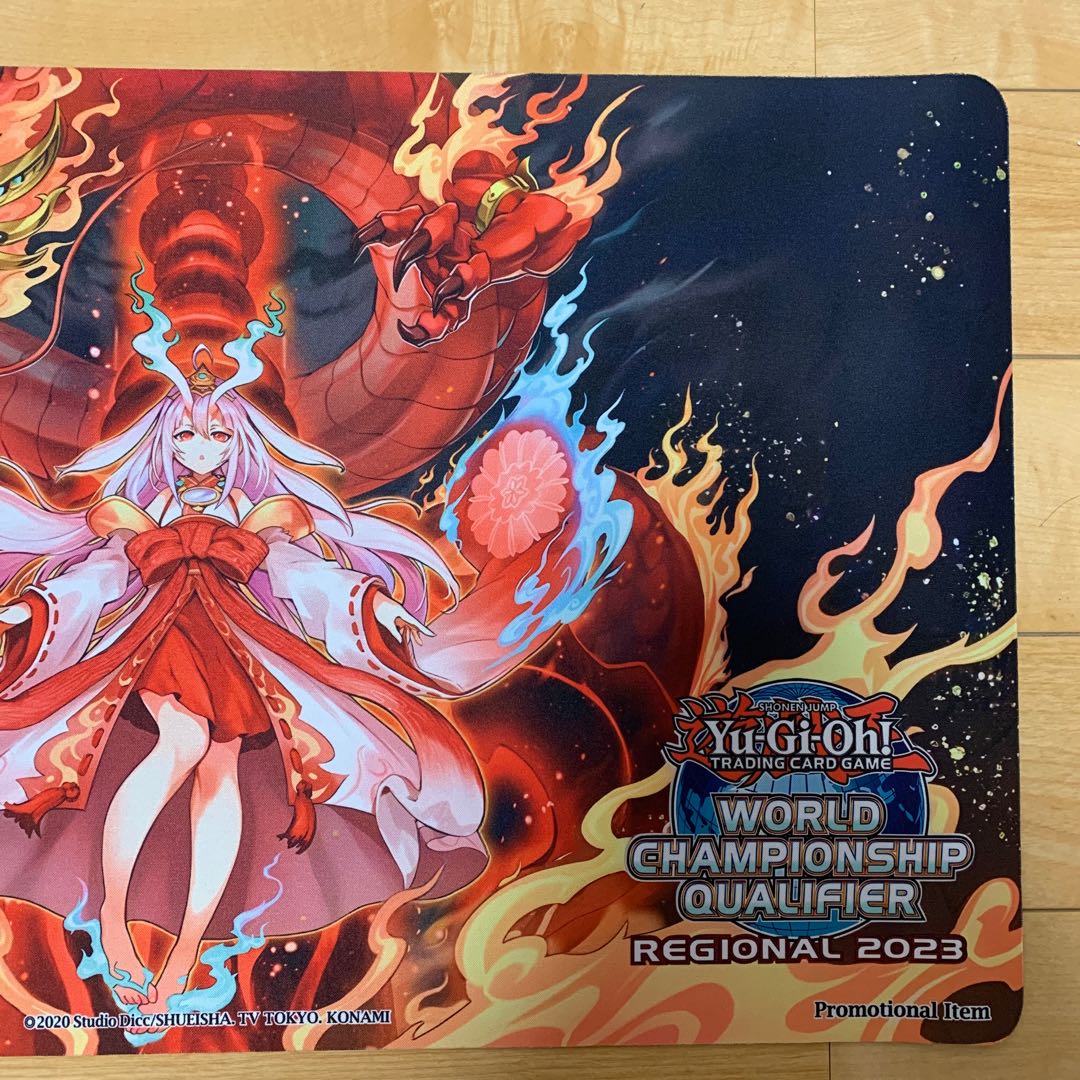 Play Mat Kutsura Tendo